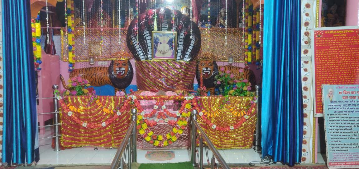 Om Hari Har Shiv Shakti Seva Trust Shrine Interior